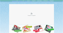 Desktop Screenshot of danarts.biz
